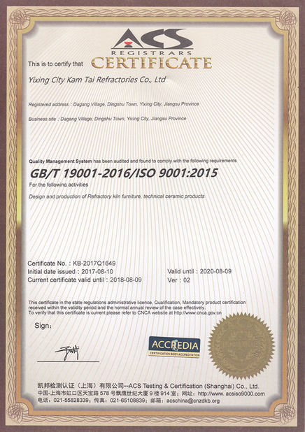Chiny Yixing City Kam Tai Refractories Co.,ltd Certyfikaty